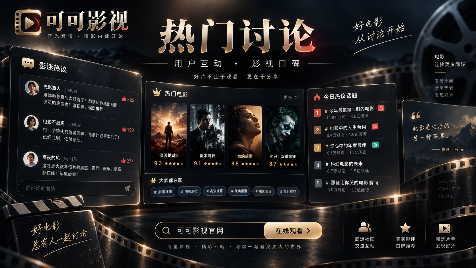 AI辅助创作理念